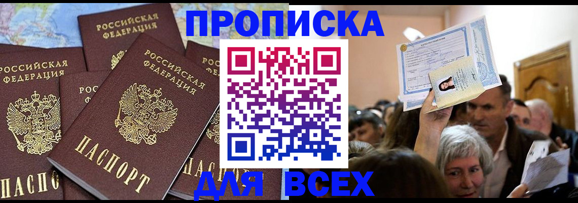 форма 3 в Чайковском