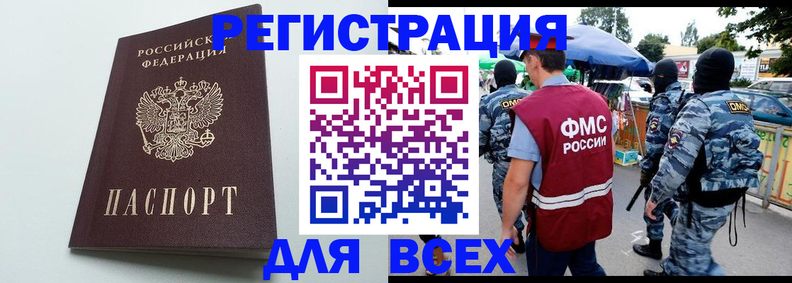 форма 3 в Чайковском